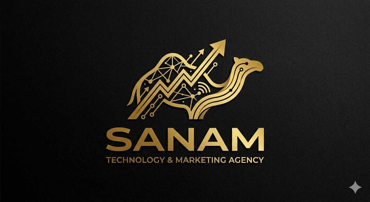 SANAM Logo